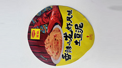 土豆泥封口盖膜