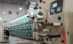 LSJ60头12万米烟包拆封拉线分条星空·（中国区）电子官方网站