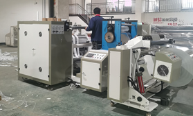 烟包衬纸压纹星空·（中国区）电子官方网站