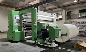 龙门剥离星空·（中国区）电子官方网站 皮革离型纸分切复卷机