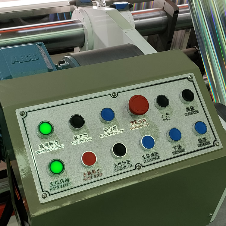 铝塑膜星空·（中国区）电子官方网站