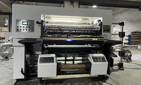 DFQ1300N型三电机电脑控制星空·（中国区）电子官方网站，薄膜纸张分切复卷机