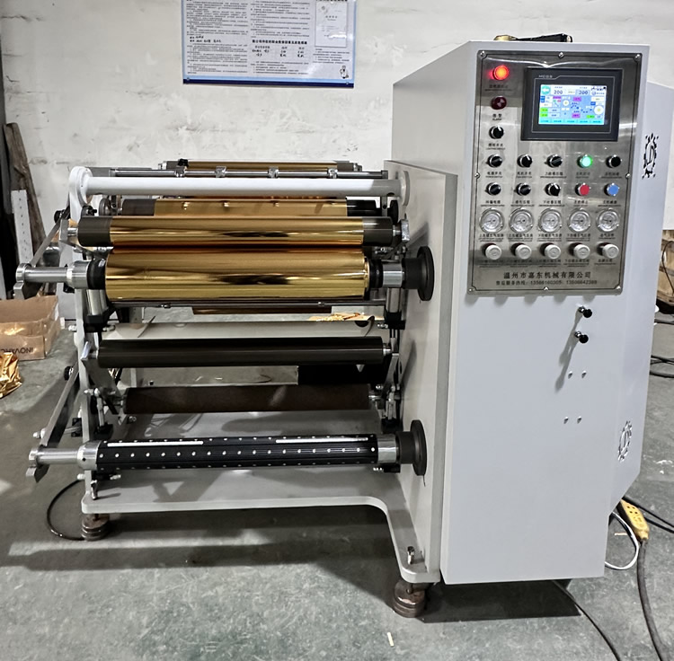 冷烫膜星空·（中国区）电子官方网站