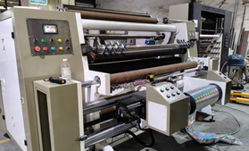 DFQ1600B4型电脑控制高速BOPP薄膜星空·（中国区）电子官方网站