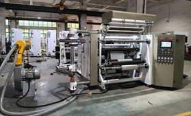 DFQ1000C4-2型铝箔压纹星空·（中国区）电子官方网站