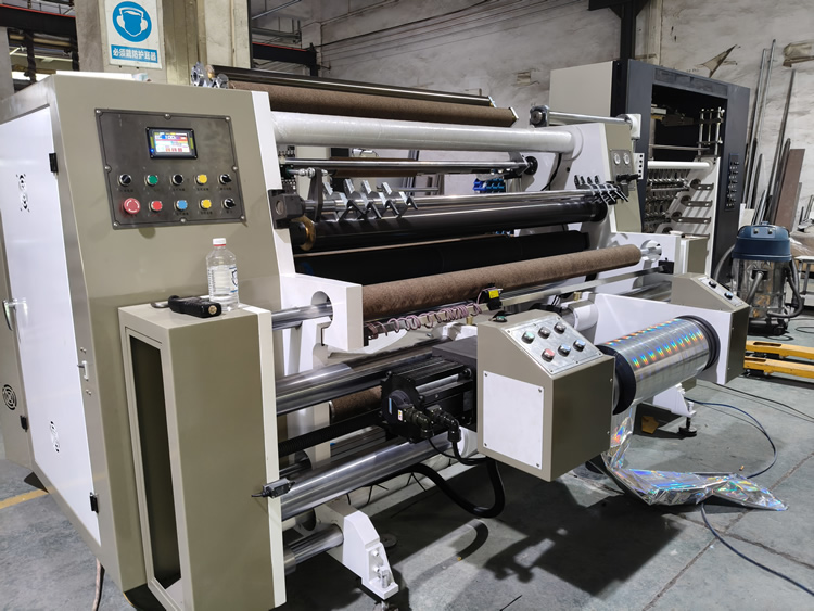 1600型BOPP薄膜高速星空·（中国区）电子官方网站