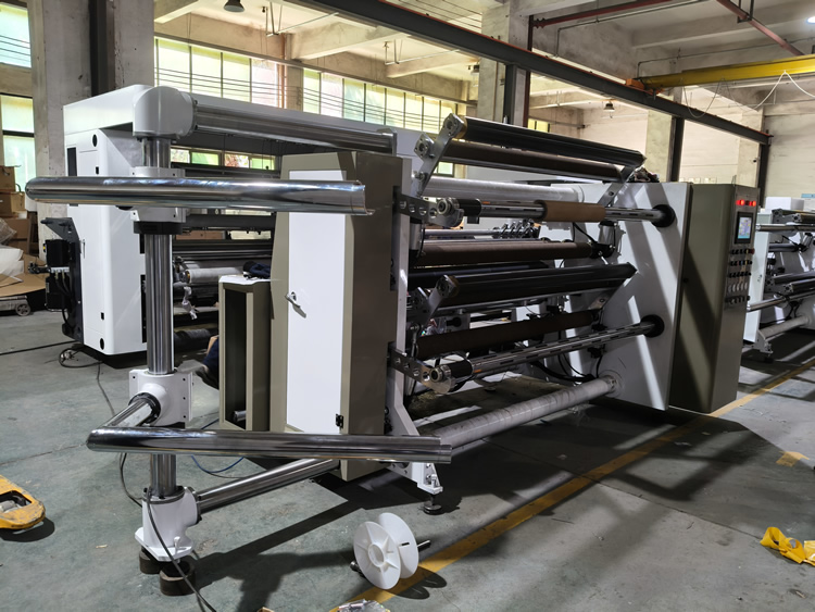 1600型高速星空·（中国区）电子官方网站调式