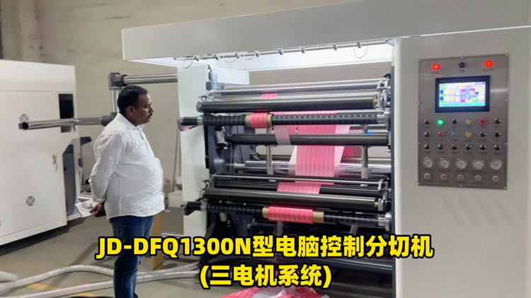 三电机高速星空·（中国区）电子官方网站